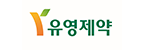 유영제약