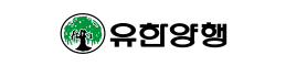 유한양행
